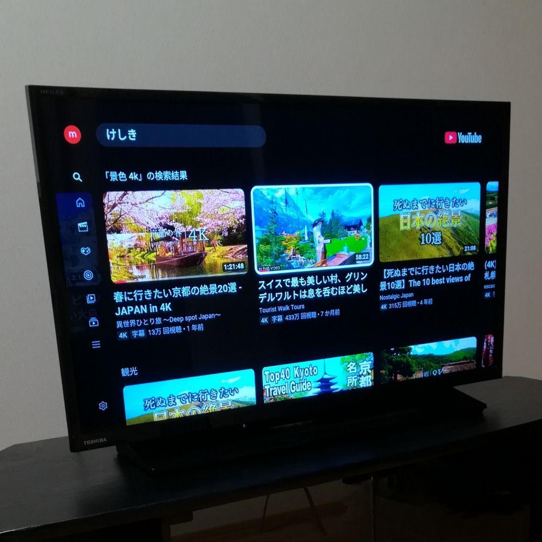 【Fire tv stick付属／すぐ視聴セット】2019年製　東芝液晶テレビ