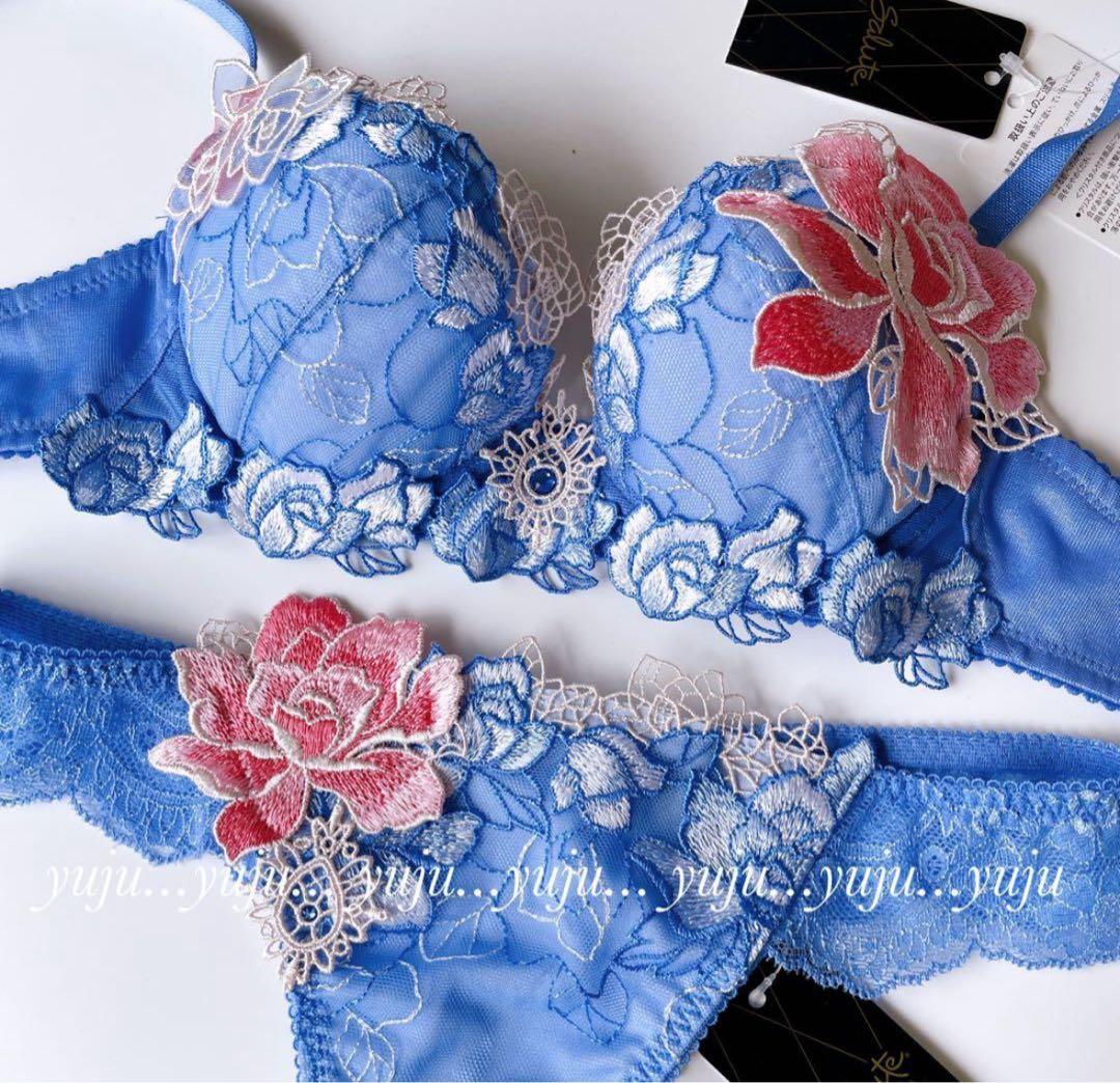 ワコール/サルート 76G p-upブラ TバックC65