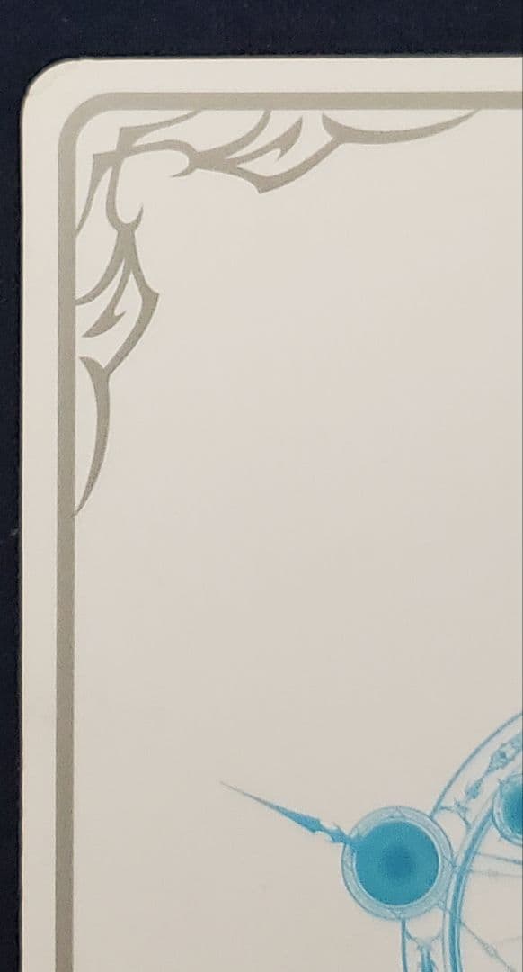 愚かなる賢者リンクル　リーダーカード