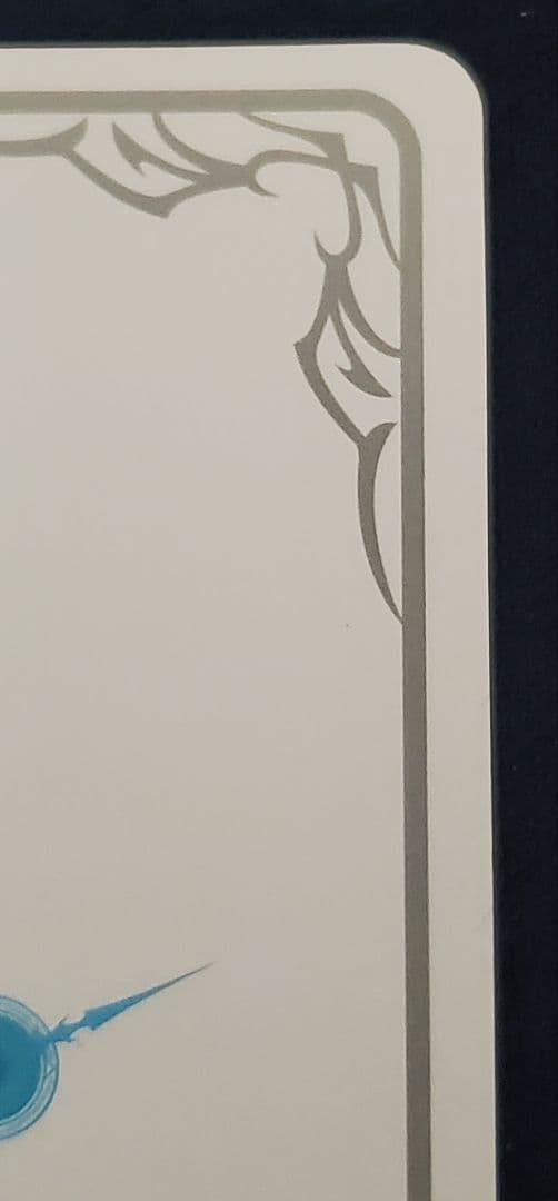 愚かなる賢者リンクル　リーダーカード