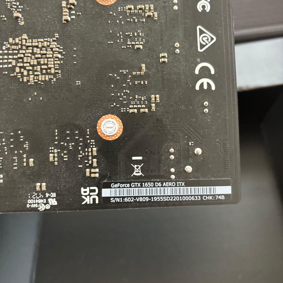 MSI グラボ GEFORCE GTX-1650 AERO ITX 4G OC