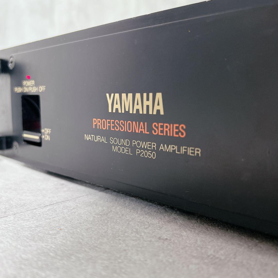 X857 YAMAHA P2050 パワーアンプ プロフェッショナルシリーズ