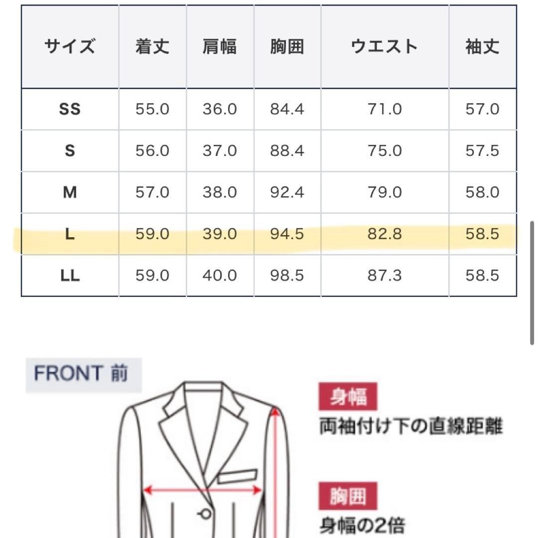 2024AW ORIHICA LUXE スーツ セットアップ ジャケット パンツ