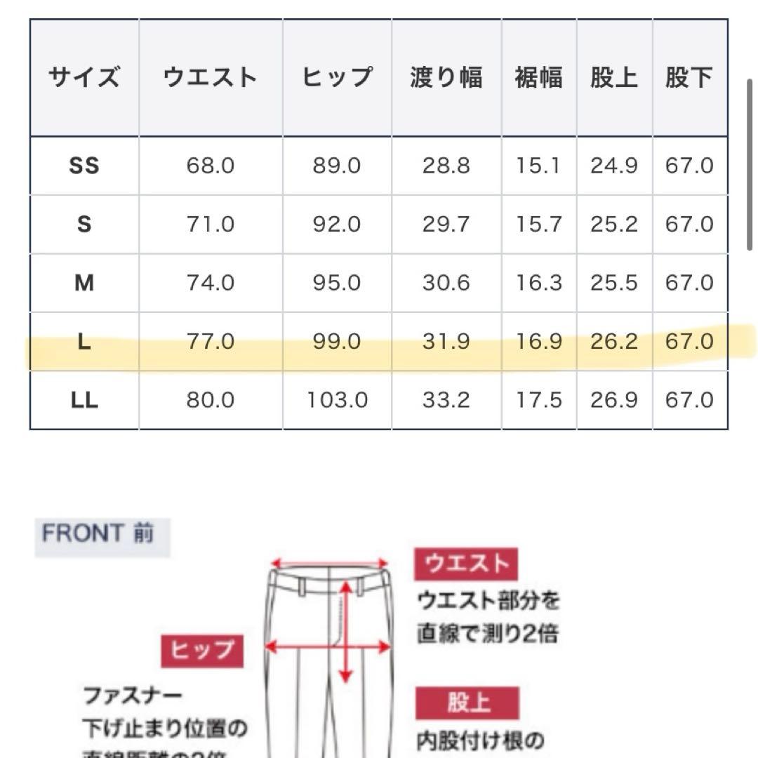 2024AW ORIHICA LUXE スーツ セットアップ ジャケット パンツ
