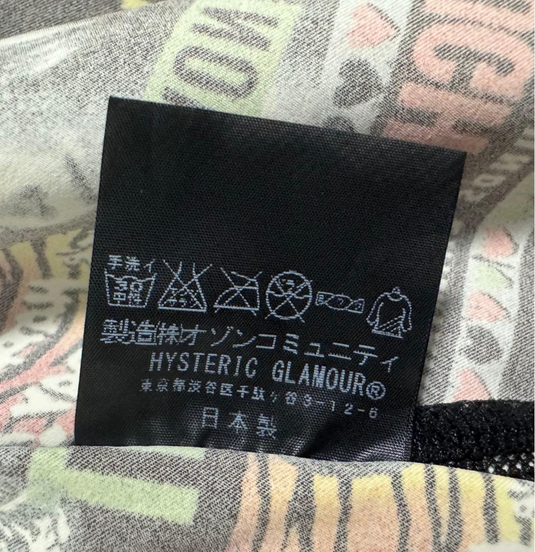 ヒステリックグラマー 水陸両用 2way スイムショーツ M 総柄パンツ