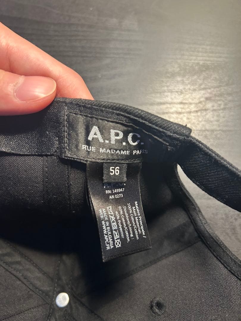 A.P.C.ロゴ刺繍ベースボールキャップ　56