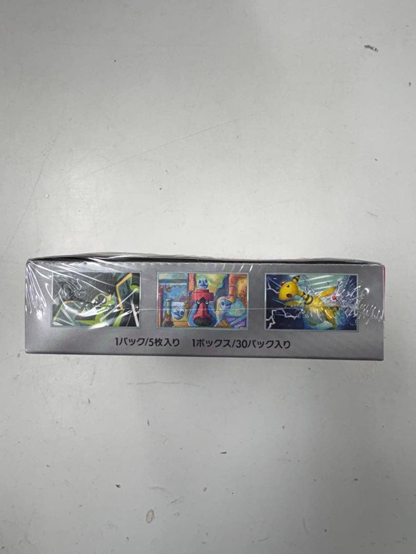 ポケモンカード　ロケット団の栄光　1box シュリンク付き