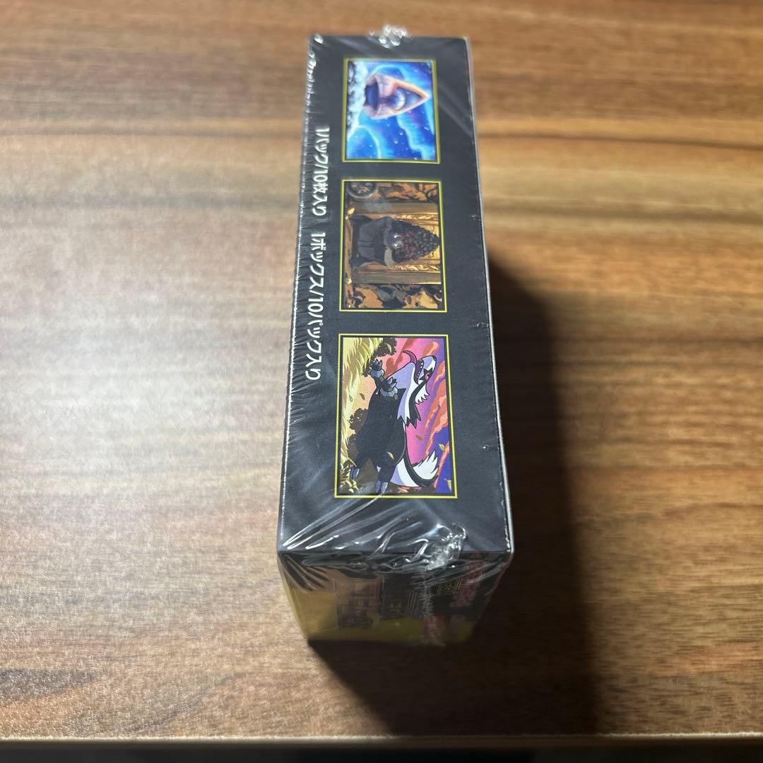 MEGA ドリームEX1ボックス【シュリンク付き】