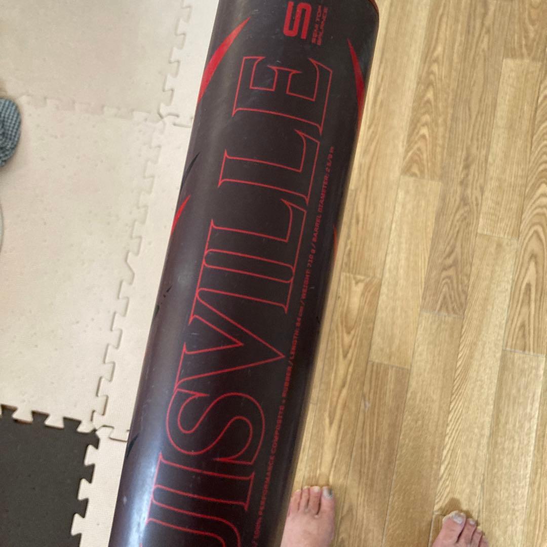 ルイスビルスラッガー　ニュートロン2 84センチ　軟式バット