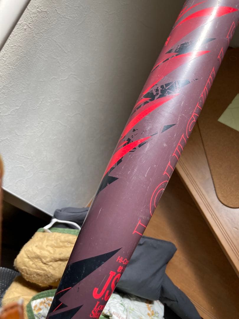 ルイスビルスラッガー　ニュートロン2 84センチ　軟式バット