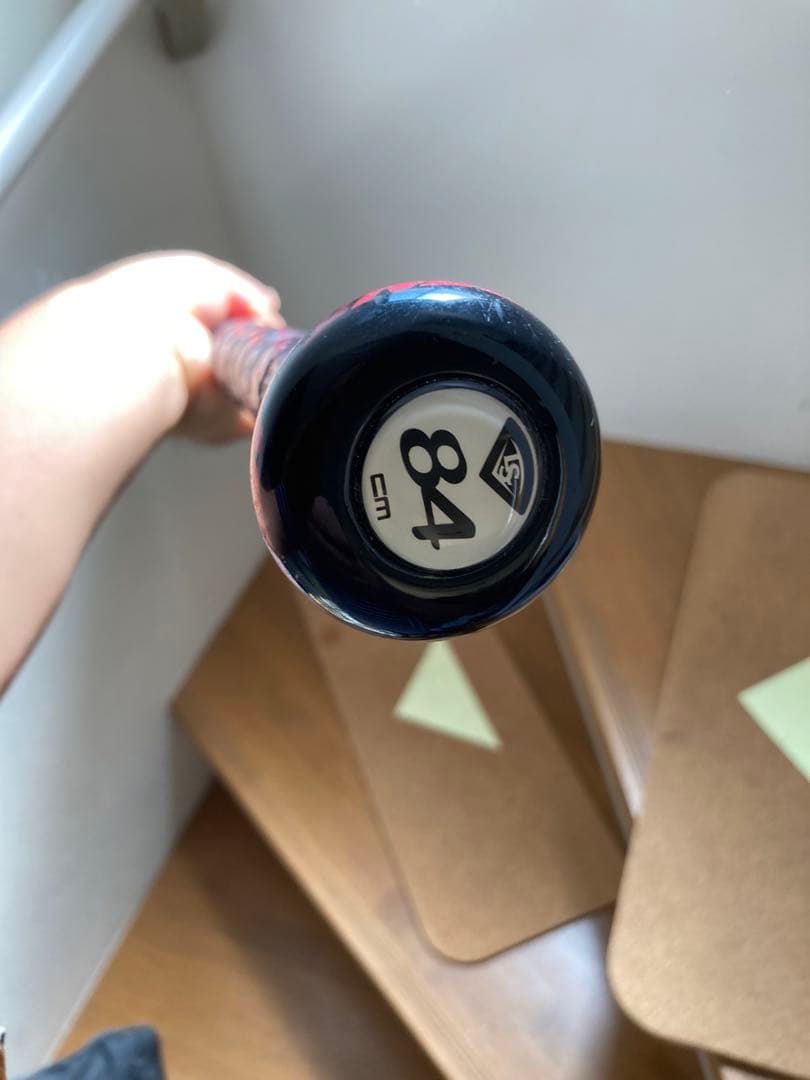 ルイスビルスラッガー　ニュートロン2 84センチ　軟式バット