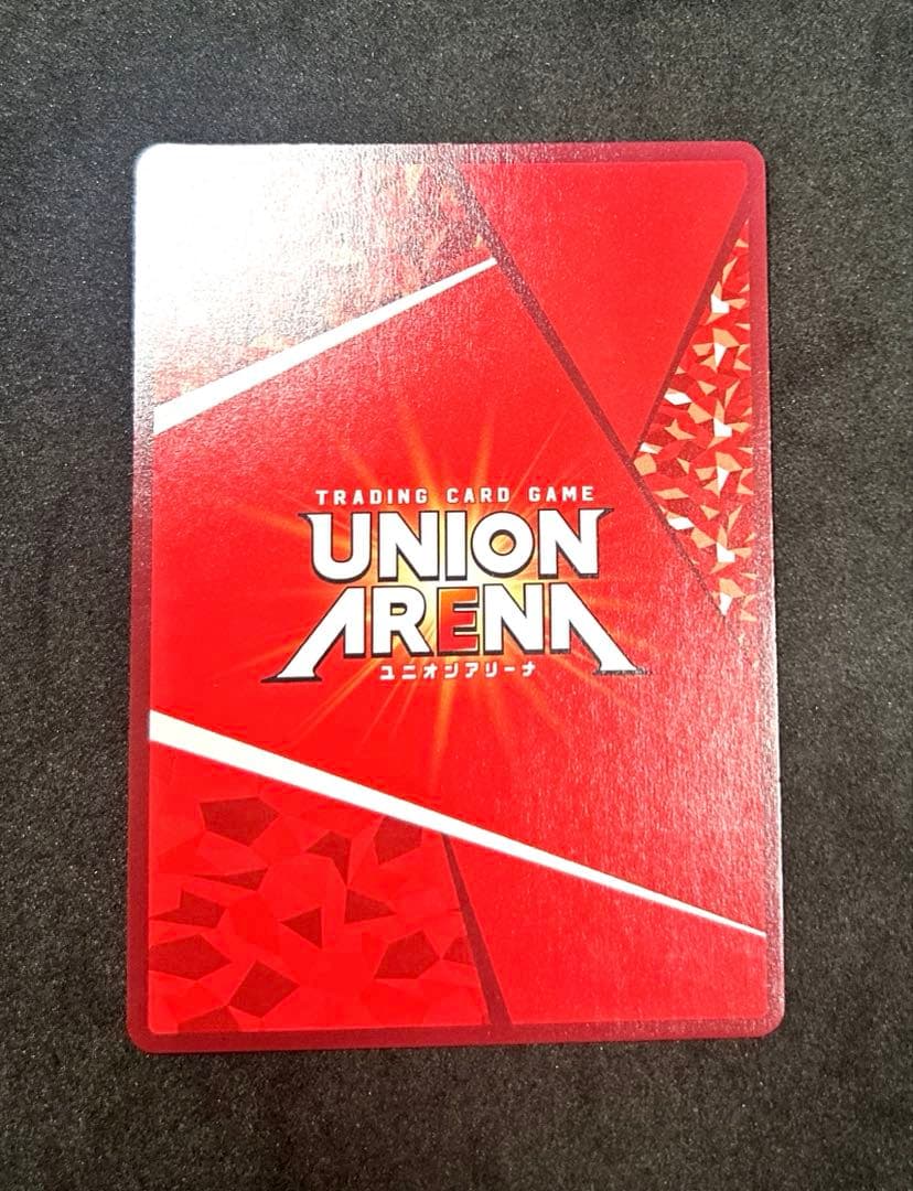 と*＠様 ユニオンアリーナ キルア ゾルディックSR星2パラレルHUNTER×H