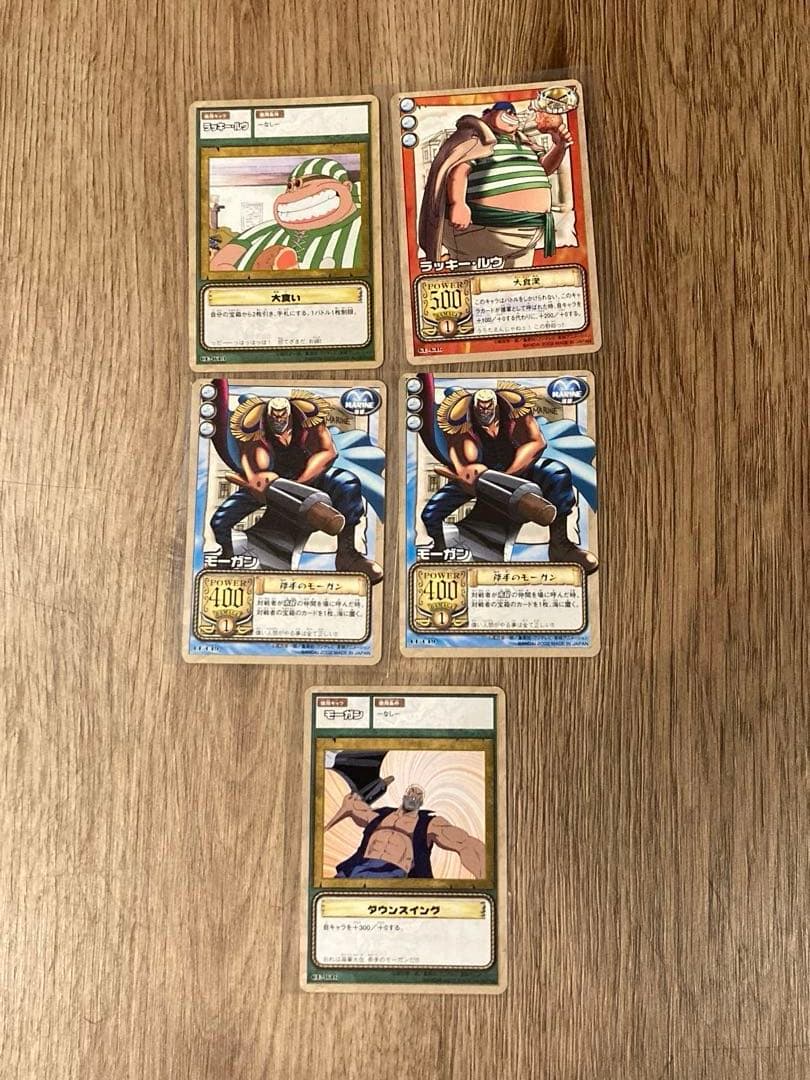 ワンピースカード　旧裏　初期　美品　カードダス　ルフィ海賊団