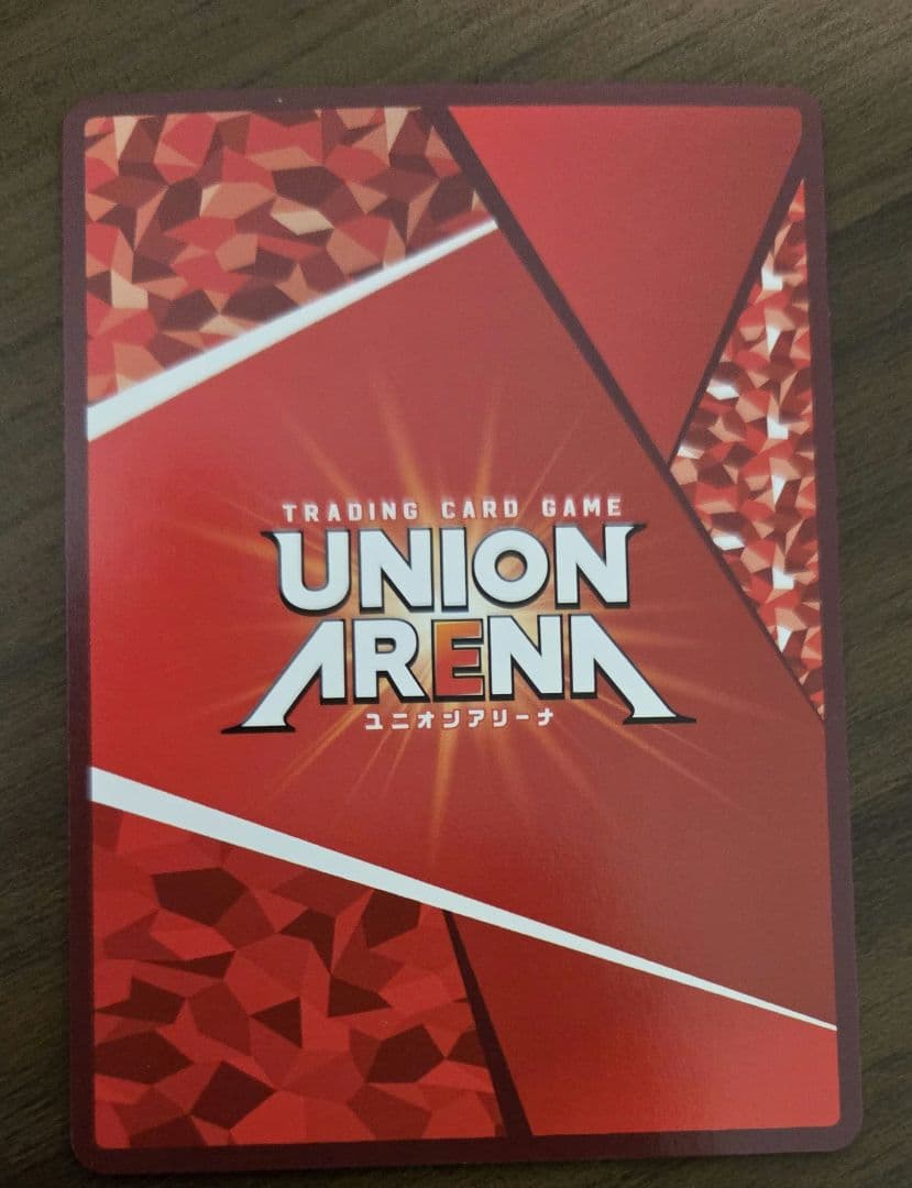 ユニオンアリーナ　仮面ライダー　ガヴ　マスターモード　パラレル