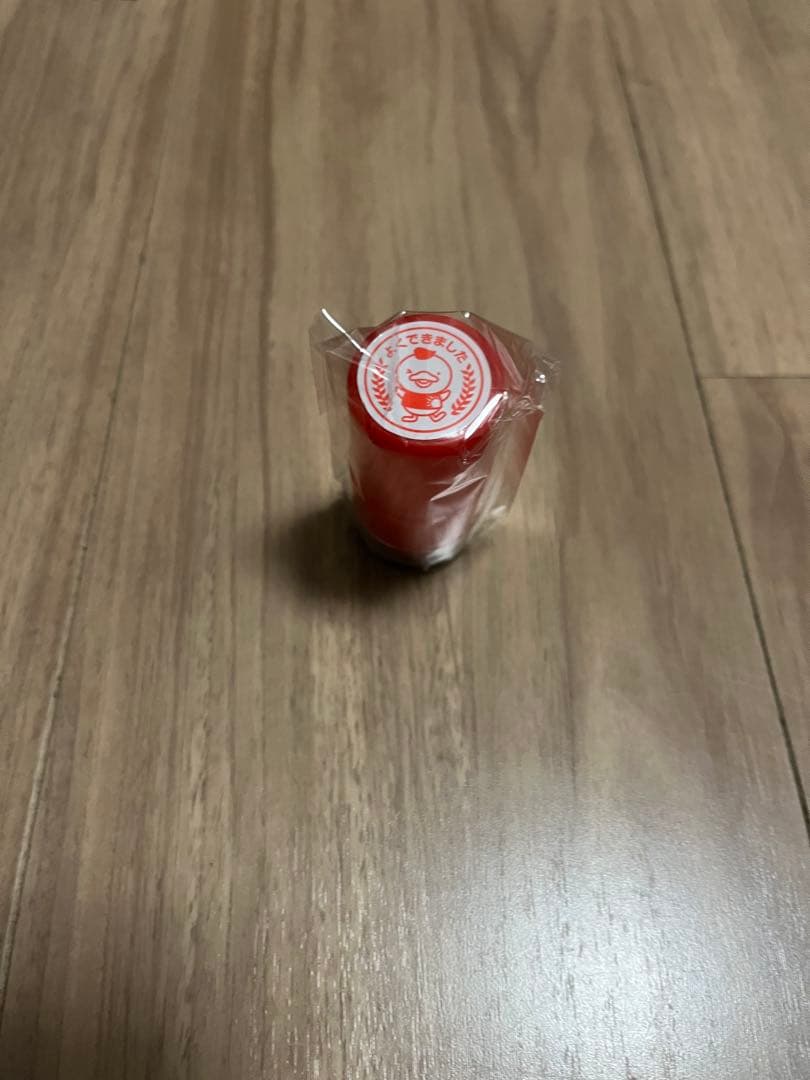 【美品】七田式プリントA