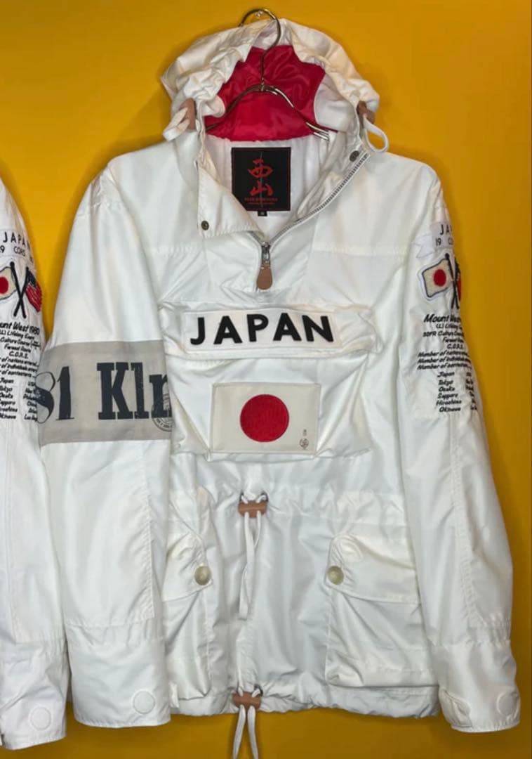 ジャケット・アウター WHITE JAPANORAK XXL