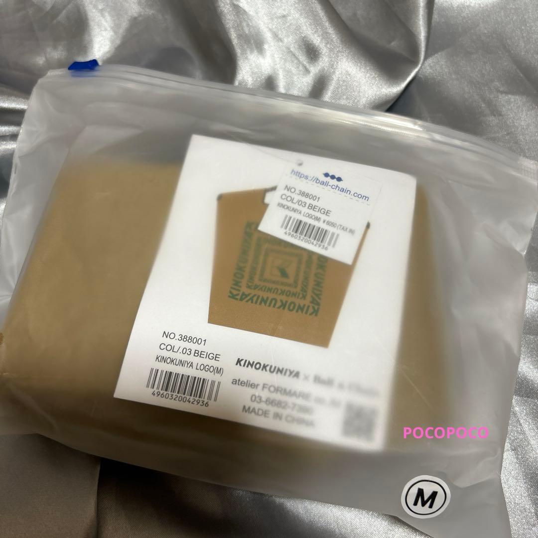 Ball＆Chain コラボ　限定　KINOKUIYA バッグ　新品未使用