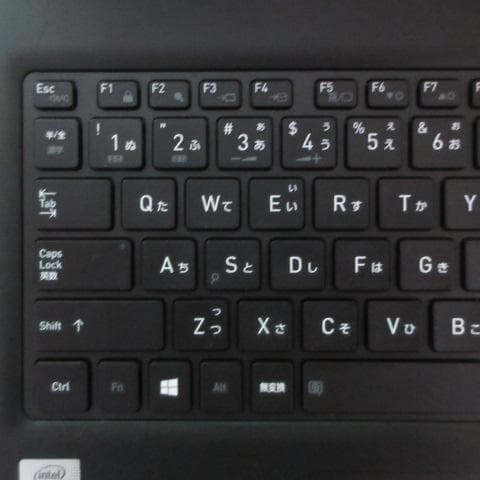 ゆめ⑥TOSHIBA dynabook S73/FR