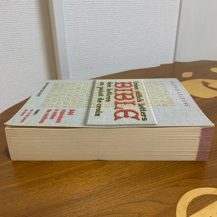 【希少！】Cross stitch letters BIBLE