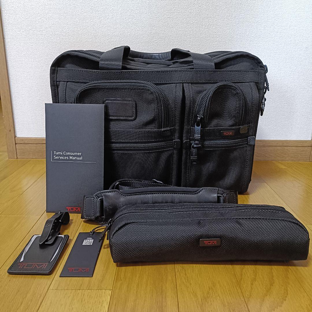 【専用】【美品】TUMI 2WAYビジネスバッグ ブリーフケース 拡張 ブラック