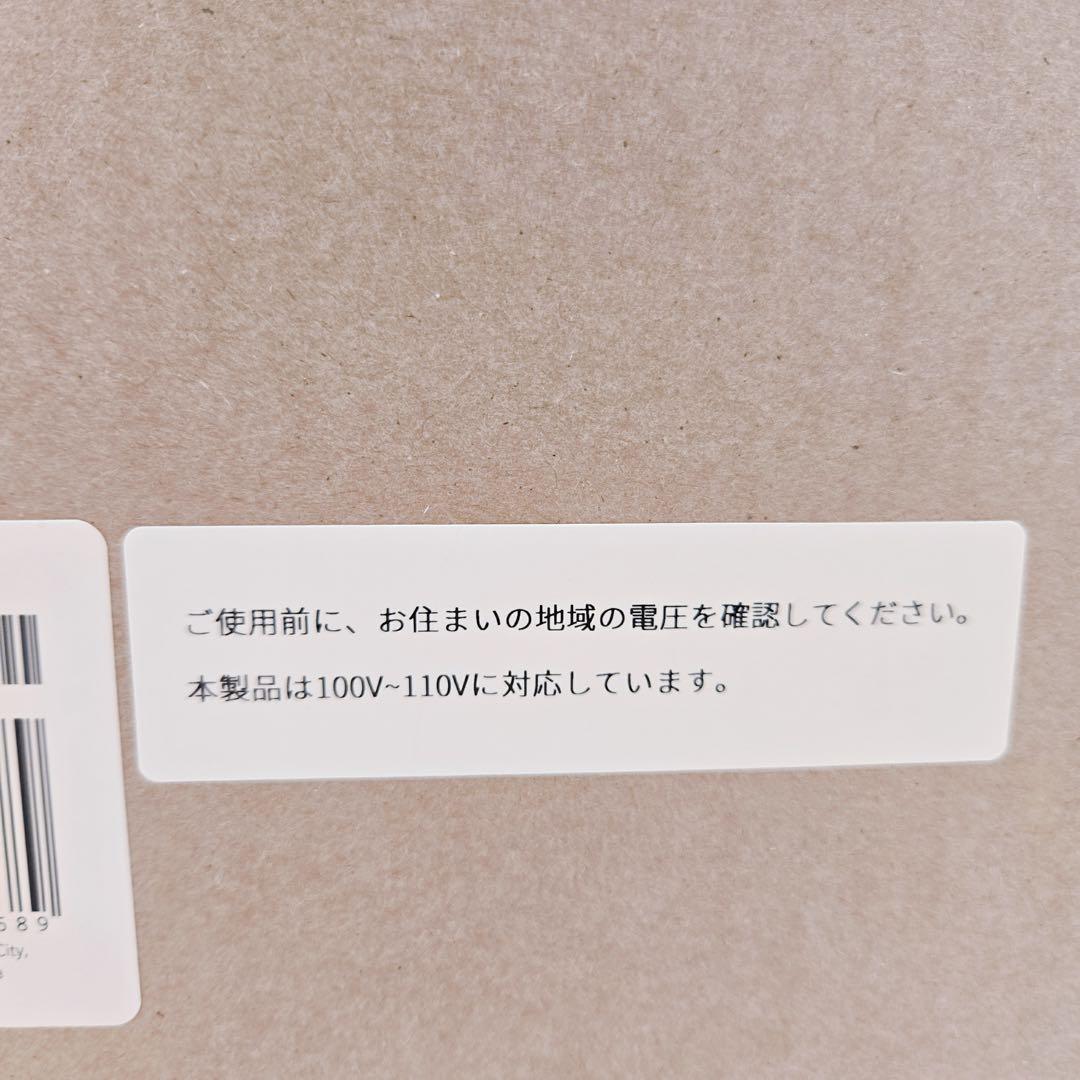 Roborock Qrevo C ロボロック ロボット掃除機 QRRC52-04