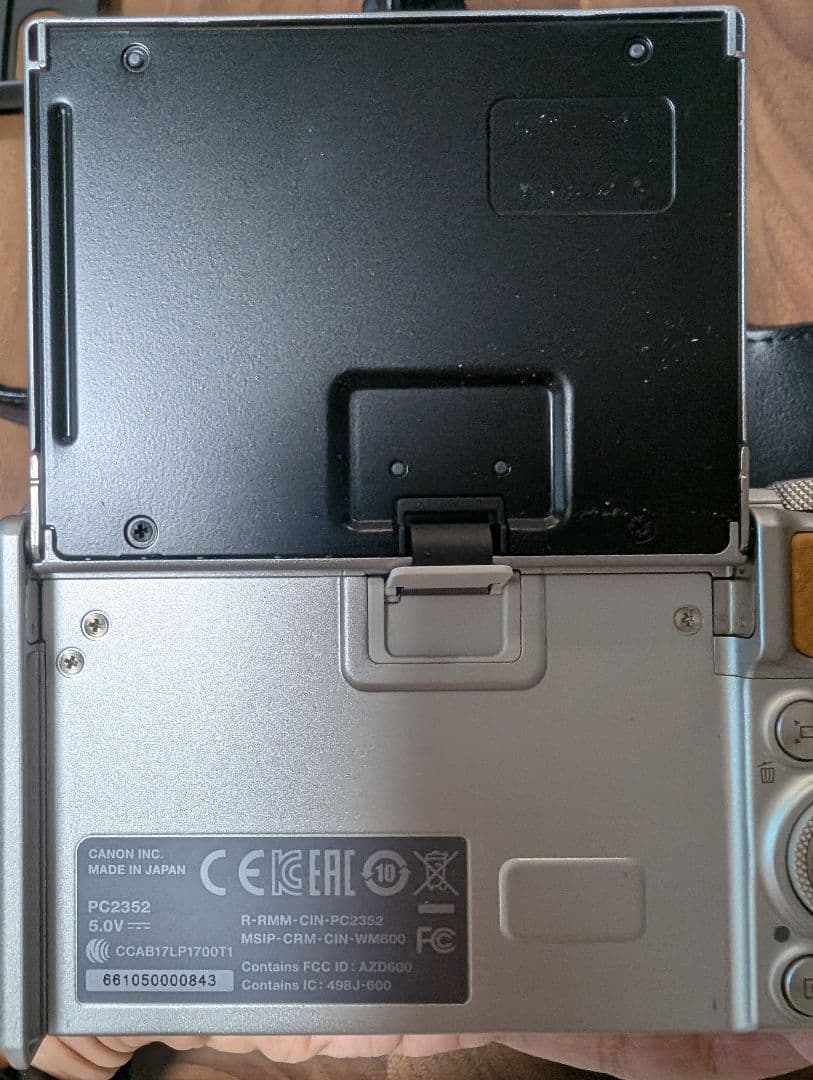 Canon PowerShot SX740 HS デジタルカメラ SDカード付き