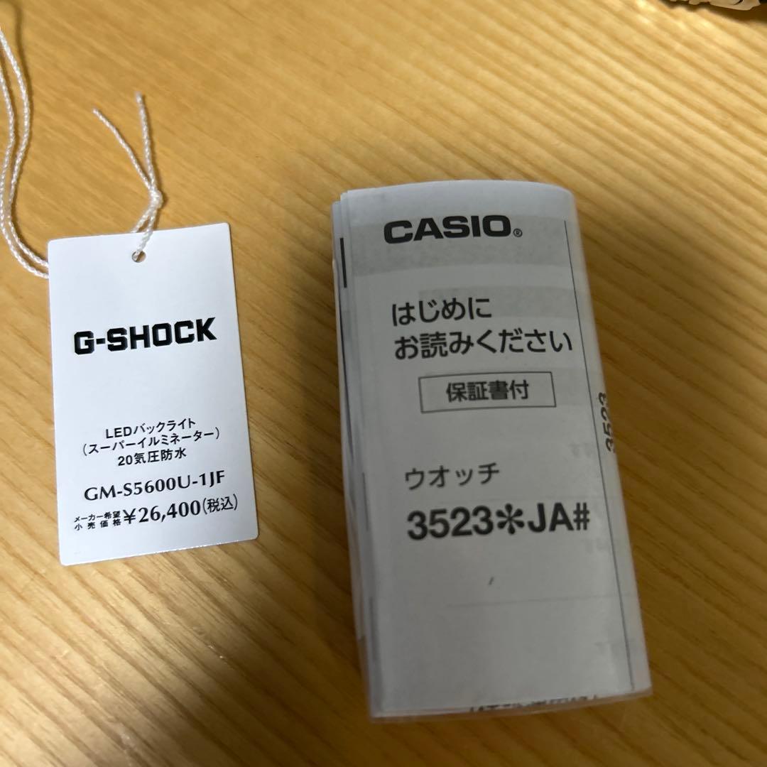 CASIO G-SHOCK GM-S5600U-1JF ミッドサイズ
