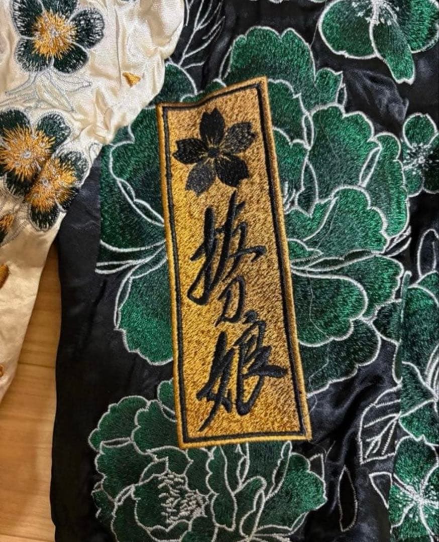 抜刀娘 スカジャン 女の子 刺繍 リバーシブル メンズ L 白 黒 ストリート