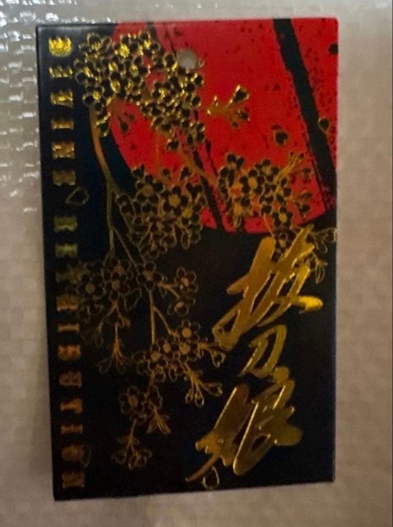 抜刀娘 スカジャン 女の子 刺繍 リバーシブル メンズ L 白 黒 ストリート