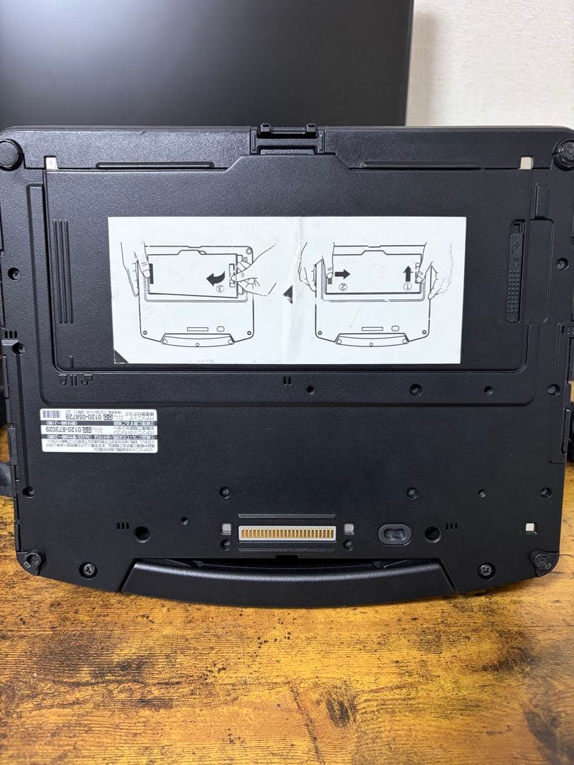 Panasonic TOUGHBOOK タフブック CF-20