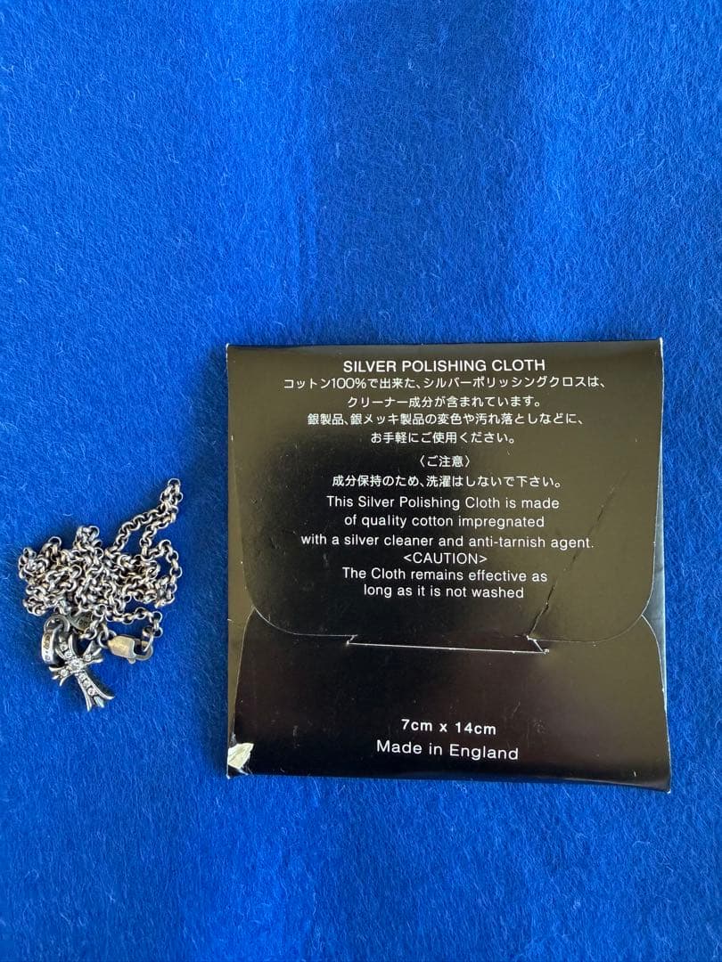 クロムハーツ　ベイビーファット　クロス　シルバー　ダイヤ　純正オリジナル