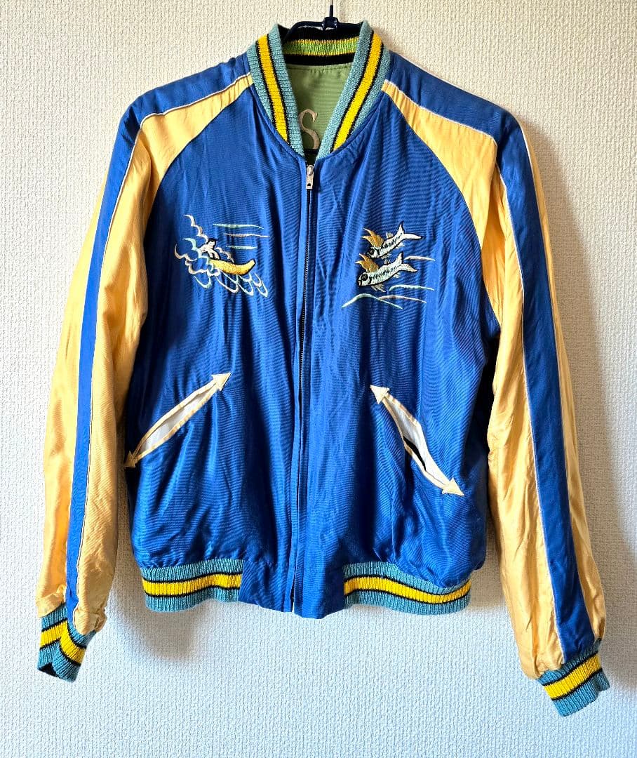 テーラー東洋、スカジャン、検/リアルマッコイズ、ヒューストン、フェローズ、