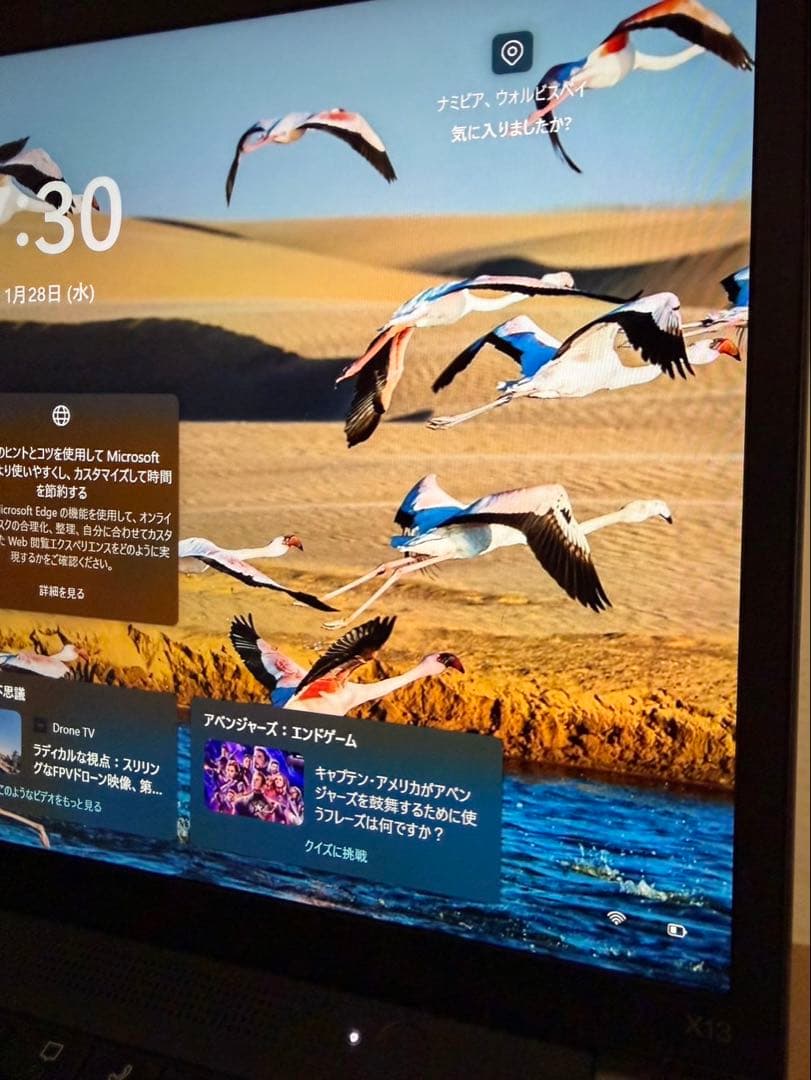 Lenovo ThinkPad X13Gen2 i5 11世代 Office付き