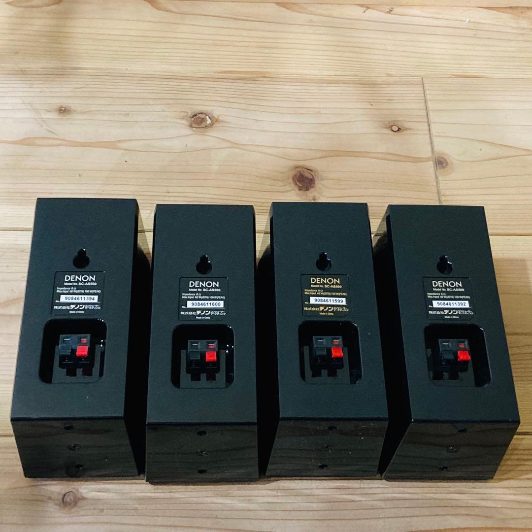 デノン　スピーカースタンド　ASS-80 SC-AS500 スピーカー　４本