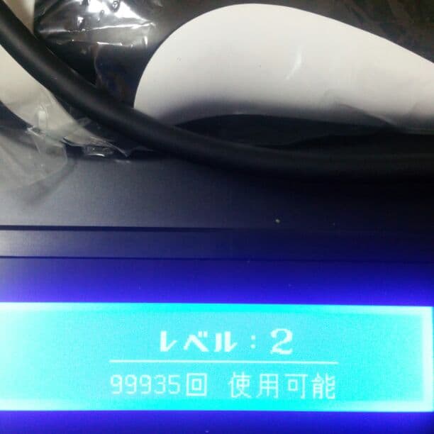 ケノン、美顔器、脱毛器