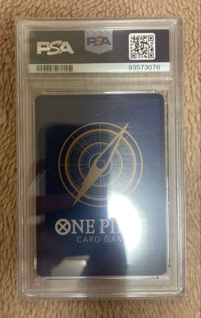 PSA10 フラッグシップ　プロモ　キャベンディッシュ