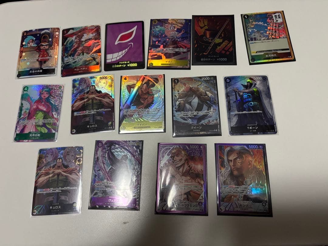 ワンピースカード パラレル等まとめ売り