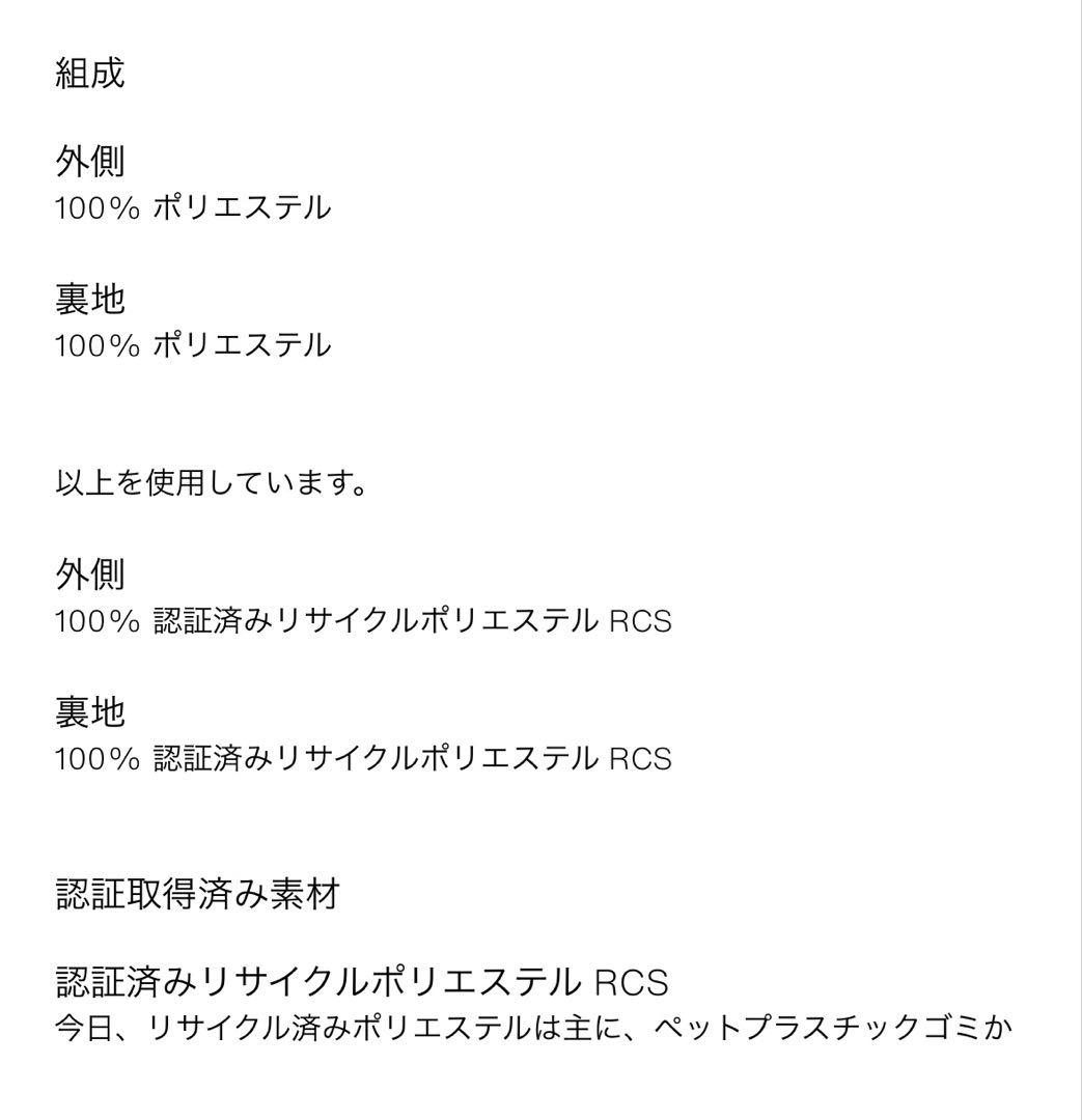 新品未使用⭐︎ZARAブークレダブルブレストミディ丈コートXS size