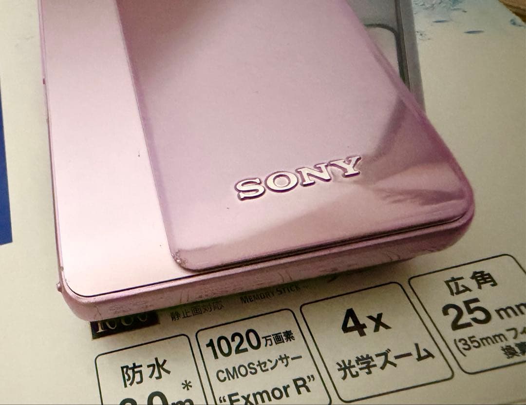 SONY Cyber-Shot DSC-TX5 サイバーショット
