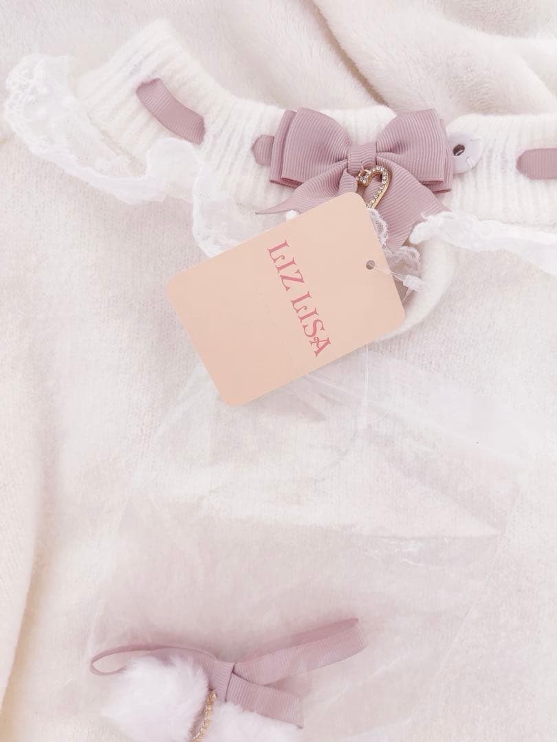 LIZLISA スピンドルポンポンニットトップス ホワイト