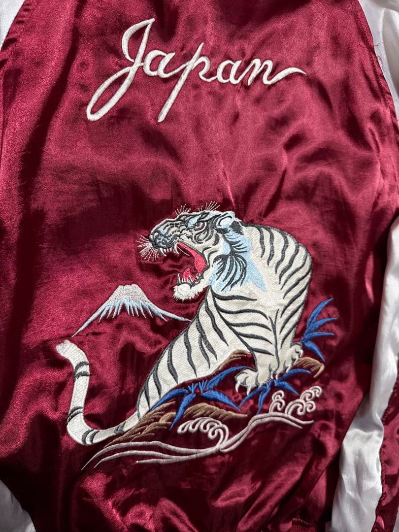 ２面用 HUMBER 虎 龍 富士 日本限定 スカジャン vintage サテン