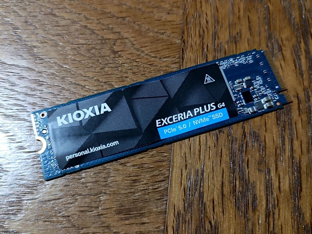 キオクシア SSD2TB NVMe EXCERIA PLUS G4 KIOXIA