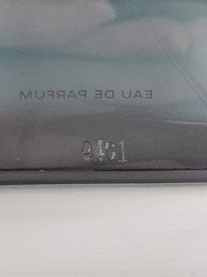 BLEU DE CHANEL Eau de Parfum 50ml 使用あり