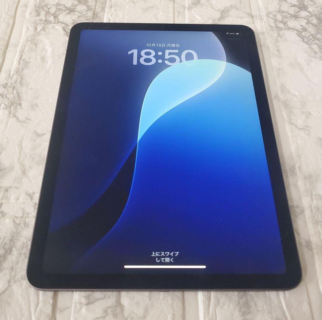 iPad Air (第4世代) 64GB グレー Wi-Fi