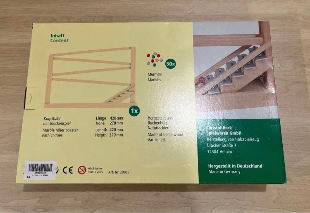 新品未使用品　BECK ベック社　シロフォン付き玉の塔　クーゲルバーン