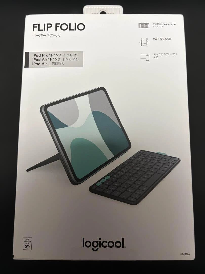 ロジクール Flip Folio ipad キーボード ケース