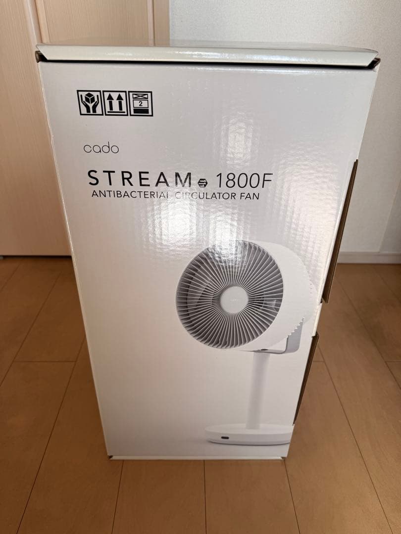 美品　 cado スタンド型扇風機 グレー リモコン付き