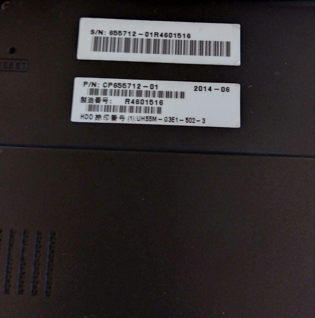 富士通　FUJITSU ノートパソコン