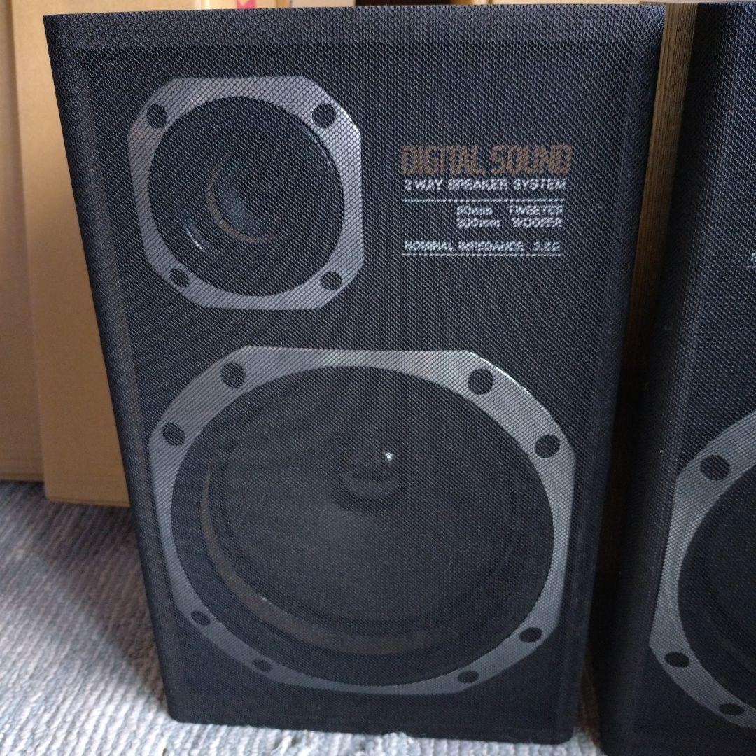 DIGITAL SOUND 2WAYスピーカーシステム 20W中古美品