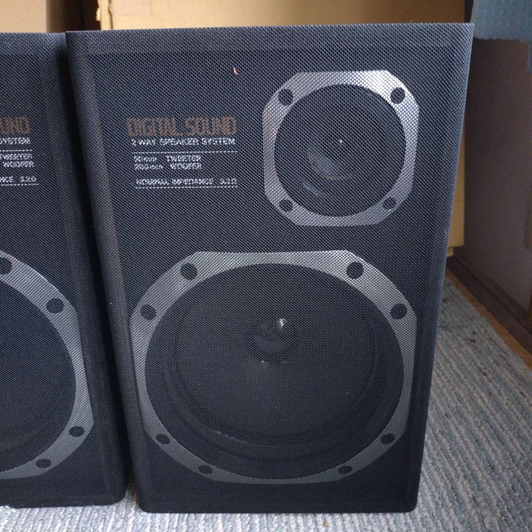 DIGITAL SOUND 2WAYスピーカーシステム 20W中古美品